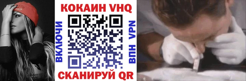Названия наркотиков Орлов А ПВП  Марихуана  Cocaine  Меф мяу мяу  Гашиш 