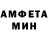 Кетамин VHQ Andrey Rakul