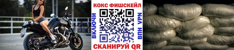 наркотики  Орлов  Cocaine VHQ 