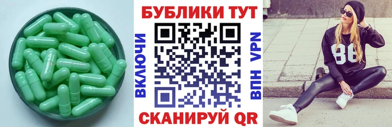 blacksprut ТОР  как найти закладки  Орлов  Ecstasy Punisher 