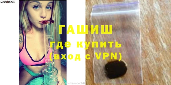 стаф Алексеевка