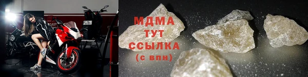 стаф Алексеевка