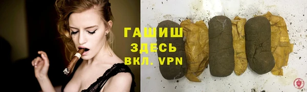 стаф Алексеевка