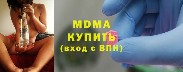 стаф Алексеевка