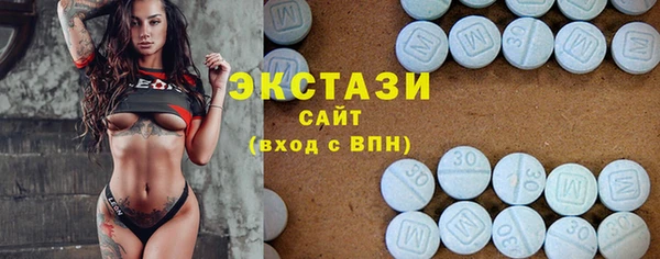 стаф Алексеевка