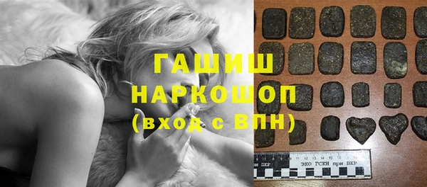 метадон Алексин