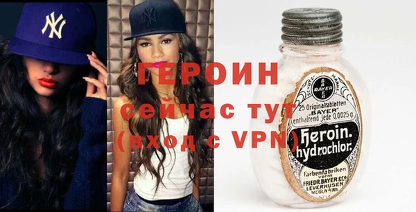 метадон Алексин