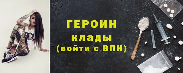 метадон Алексин